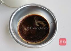 白玉丸子奶咖的做法图解4