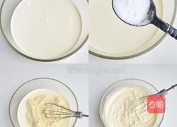 豆乳雪媚娘的做法图解1