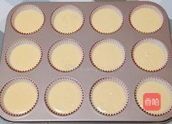 草莓马芬蛋糕的做法图解12