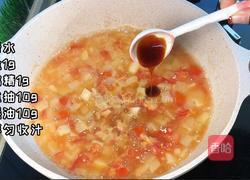 番茄土豆面的做法图解4