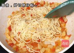 番茄土豆面的做法图解5