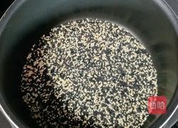 花生芝麻糯米船的做法图解2