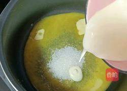 花生芝麻糯米船的做法图解5