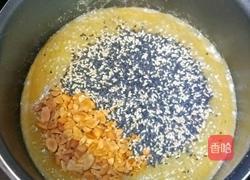 花生芝麻糯米船的做法图解8