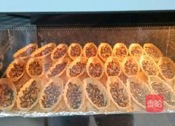 花生芝麻糯米船的做法图解13