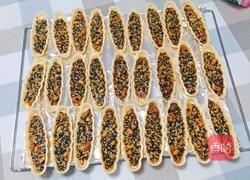 花生芝麻糯米船的做法图解15