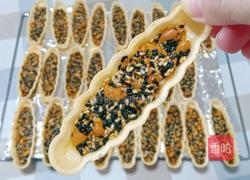 花生芝麻糯米船的做法图解16