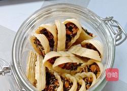 花生芝麻糯米船的做法图解17