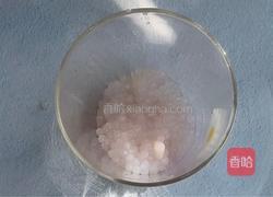 火龙果西米奶昔的做法图解6