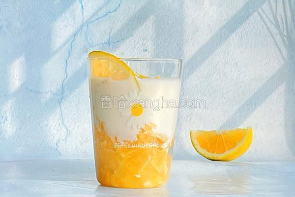 橙香酸奶