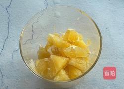 橙香酸奶的做法图解5