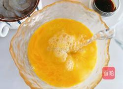 虾仁蒸蛋的做法图解2