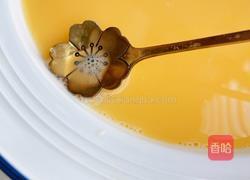 虾仁蒸蛋的做法图解5