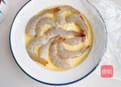 Illustration of how to make steamed eggs with shrimps 8