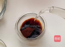奶冻咖啡饱饱碗的做法图解2