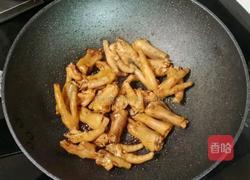豆豉蒸鸡爪的做法图解7
