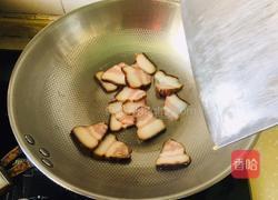 萝卜干炒腊肉的做法图解2