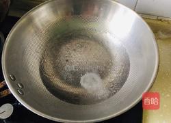 凉拌苦瓜的做法图解3