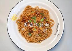 香菇肉酱面