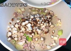 香菇肉酱面的做法图解3