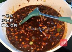 香菇肉酱面的做法图解5