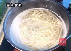香菇肉酱面的做法图解6