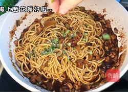 香菇肉酱面的做法图解7