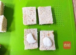 空气炸锅酸奶盒子的做法图解4