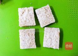 空气炸锅酸奶盒子的做法图解3