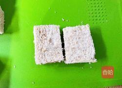 空气炸锅酸奶盒子的做法图解5