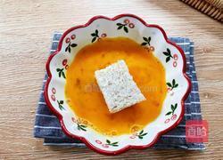 空气炸锅酸奶盒子的做法图解7