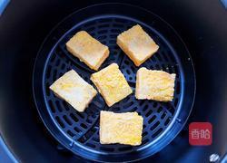 空气炸锅酸奶盒子的做法图解8