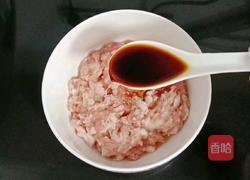 猪肉香菇酿苦瓜的做法图解5