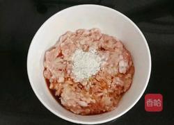 猪肉香菇酿苦瓜的做法图解6