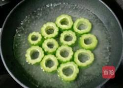 猪肉香菇酿苦瓜的做法图解11