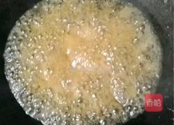 猪肉香菇酿苦瓜的做法图解16