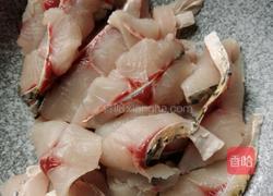 酸菜鱼的做法图解1