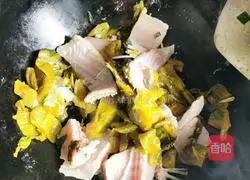 Illustration of how to make pickled fish 3