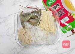 虾仁金针菇酸汤的做法图解1