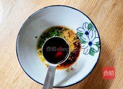 酸辣凉拌面的做法图解6