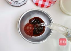 树莓酱奶咖的做法图解2