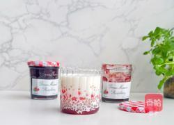 树莓果酱西米奶露的做法图解9