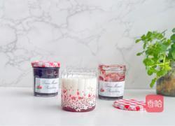 树莓果酱西米奶露的做法图解10