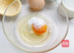 麻薯果酱蛋挞的做法图解2