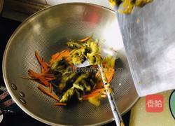 芹菜浆水面的做法图解5