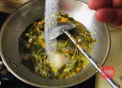 芹菜浆水面的做法图解7