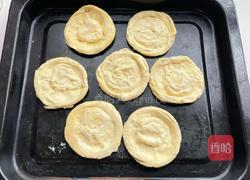 奶油塔的做法图解1