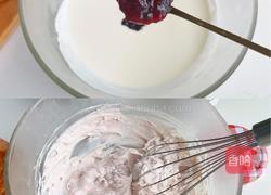 奶油塔的做法图解3