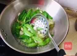 荷兰豆炒百合银杏仁的做法图解3