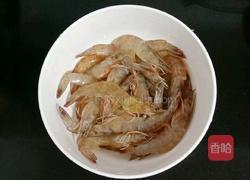 椒盐虾的做法图解1